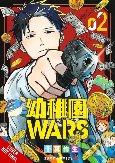 Kniha: Kindergarten Wars, Vol. 2 (Christine Dashiell, You Chiba a Phil Christie). Yen Press, 2025 Kniha: Kindergarten Wars, Vol. 2 (Christine Dashiell, You Chiba a Phil Christie). Yen Press, 2025