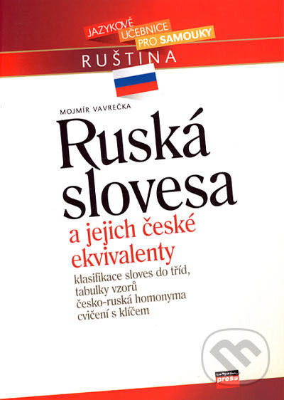 Ruská slovesa - Mojmír Vavrečka, Computer Press, 2007