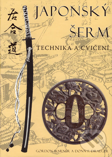 Kniha: Japonský šerm – technika a cvičení (Akita Moriji a William de Lange). Fighters Publications, 2007 Kniha: Japonský šerm – technika a cvičení (Akita Moriji a William de Lange). Fighters Publications, 2007