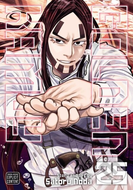 Kniha: Golden Kamuy, Vol. 25 (Satoru Noda). Viz Media, 2022 Kniha: Golden Kamuy, Vol. 25 (Satoru Noda). Viz Media, 2022