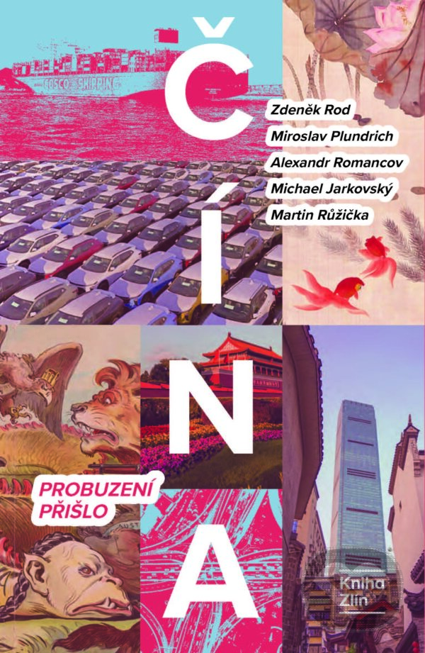 E-kniha: Čína: Probuzení přišlo (Martin Růžička). Kniha Zlín, 2026 E-kniha: Čína: Probuzení přišlo (Martin Růžička). Kniha Zlín, 2026