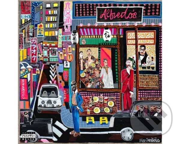 Hudobné CD: Freddie Gibbs & The Alchemist: Alfredo2 LP (Bertus). Bertus, 2025 Hudobné CD: Freddie Gibbs & The Alchemist: Alfredo2 LP (Bertus). Bertus, 2025
