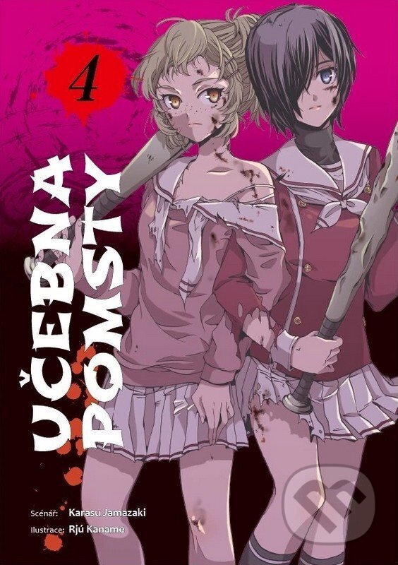 Kniha: Učebna pomsty 4 (Karasu Jamazaki a Rjú Kaname). Seqoy-Crew, 2026 Kniha: Učebna pomsty 4 (Karasu Jamazaki a Rjú Kaname). Seqoy-Crew, 2026