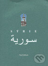 Kniha: Sýrie (Charif Bahbouh). Dar Ibn Rushd, 2005 Kniha: Sýrie (Charif Bahbouh). Dar Ibn Rushd, 2005