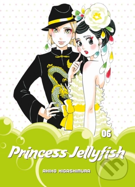 Kniha: Princess Jellyfish 6 (Akiko Higashimura). Kodansha Comics, 2017 Kniha: Princess Jellyfish 6 (Akiko Higashimura). Kodansha Comics, 2017