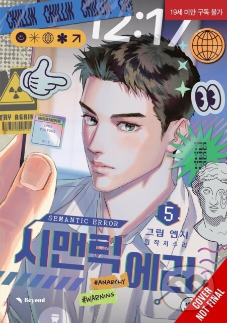 Kniha: Semantic Error (comic), Vol. 5 (Angy a J. Soori). Ize Press, 2026 Kniha: Semantic Error (comic), Vol. 5 (Angy a J. Soori). Ize Press, 2026