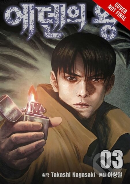 Kniha: King of Eden, Vol. 2 (Abigail Blackman, Takashi Nagasaki, Ignito a Caleb Cook). Yen Press, 2020 Kniha: King of Eden, Vol. 2 (Abigail Blackman, Takashi Nagasaki, Ignito a Caleb Cook). Yen Press, 2020