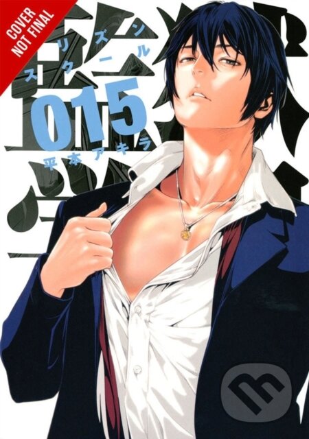 Kniha: Prison School, Vol. 8 (Akira Hiramoto, Ko Ransom a Alexis Eckerman). Yen Press, 2017 Kniha: Prison School, Vol. 8 (Akira Hiramoto, Ko Ransom a Alexis Eckerman). Yen Press, 2017