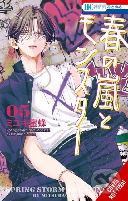 Kniha: Spring Storm and Monster, Vol. 5 (Emma Schumacker a Mitsubachi Miyuki). Yen Press, 2026 Kniha: Spring Storm and Monster, Vol. 5 (Emma Schumacker a Mitsubachi Miyuki). Yen Press, 2026