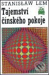 Kniha: Tajemství čínského pokoje (Stanislaw Lem). Mladá fronta, 2001 Kniha: Tajemství čínského pokoje (Stanislaw Lem). Mladá fronta, 2001