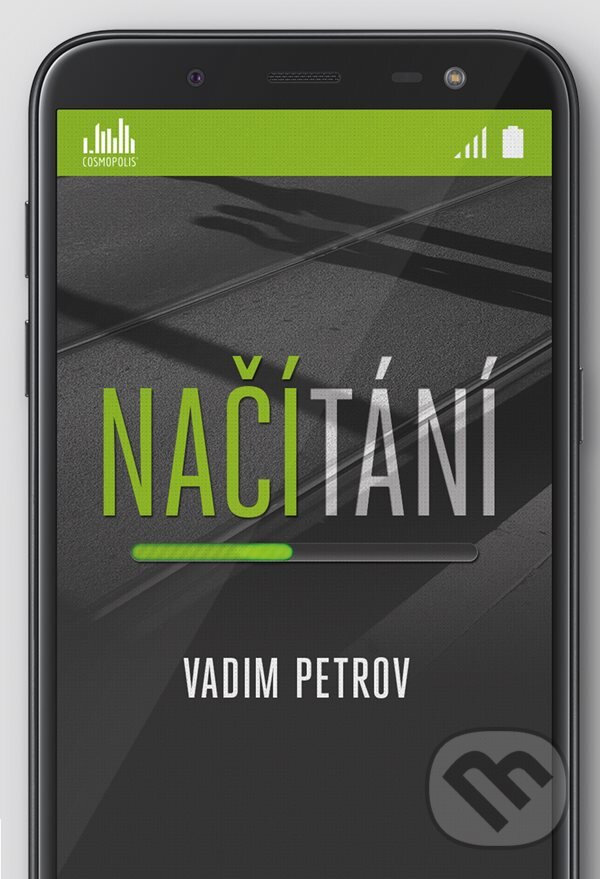 Kniha: Načítání (Vadim Petrov). Cosmopolis, 2018 Kniha: Načítání (Vadim Petrov). Cosmopolis, 2018