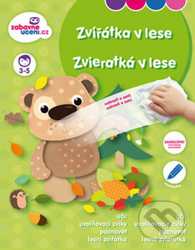 Kniha: Zvířátka v lese (Ditipo a.s.). Ditipo a.s. Kniha: Zvířátka v lese (Ditipo a.s.). Ditipo a.s.