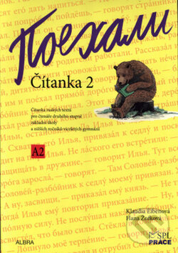 Kniha: Pojechali Čítanka 2 (Hana Žofková a Klaudia Eibenová). ALBRA Kniha: Pojechali Čítanka 2 (Hana Žofková a Klaudia Eibenová). ALBRA