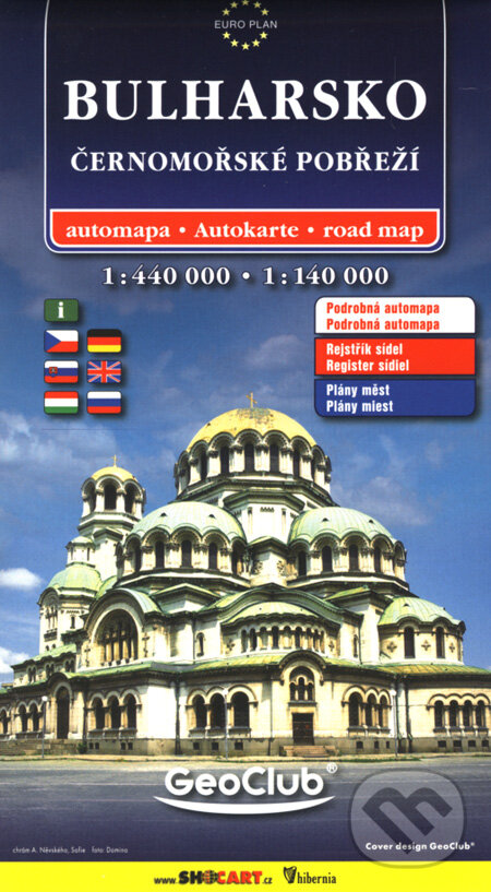 Kniha: Bulharsko 1:440 000 (SHOCart). SHOCart Kniha: Bulharsko 1:440 000 (SHOCart). SHOCart