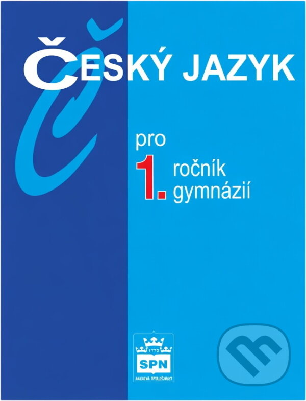 Kniha: Český jazyk pro 1.ročník gymnázií (Jiří Kostečka, Jiří Kostečka; Zdena, Jiří Krejč, Karel Pichlík a Olga Strusková). , 2003 Kniha: Český jazyk pro 1.ročník gymnázií (Jiří Kostečka, Jiří Kostečka; Zdena, Jiří Krejč, Karel Pichlík a Olga Strusková). , 2003