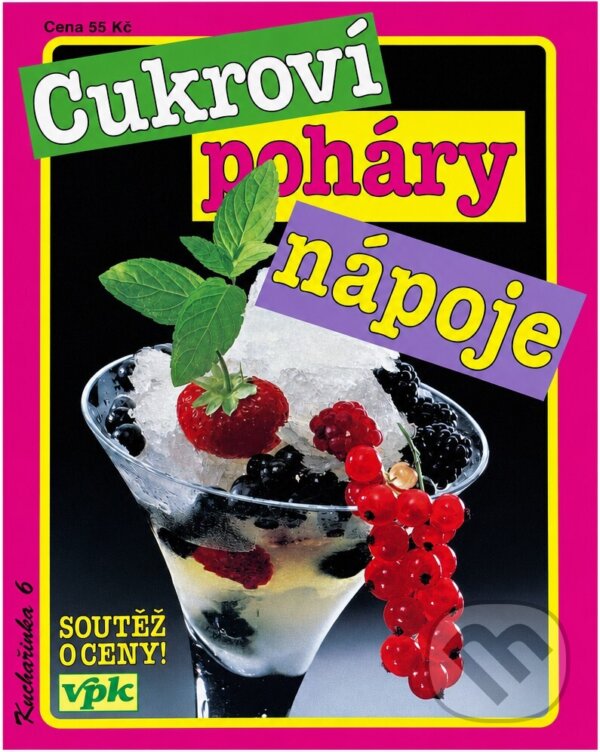 Kniha: Cukroví, poháry, nápoje (Jiří Kareš). Kniha: Cukroví, poháry, nápoje (Jiří Kareš).