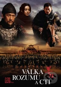 Film: Vojna rozumu a cti (Chi Leung 'Jacob' Cheung) (). Hollywood, 2006 Film: Vojna rozumu a cti (Chi Leung 'Jacob' Cheung) (). Hollywood, 2006
