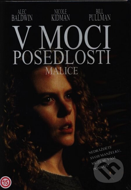 Film: V moci posadnutosti (Herold Becker) (). , 1993 Film: V moci posadnutosti (Herold Becker) (). , 1993