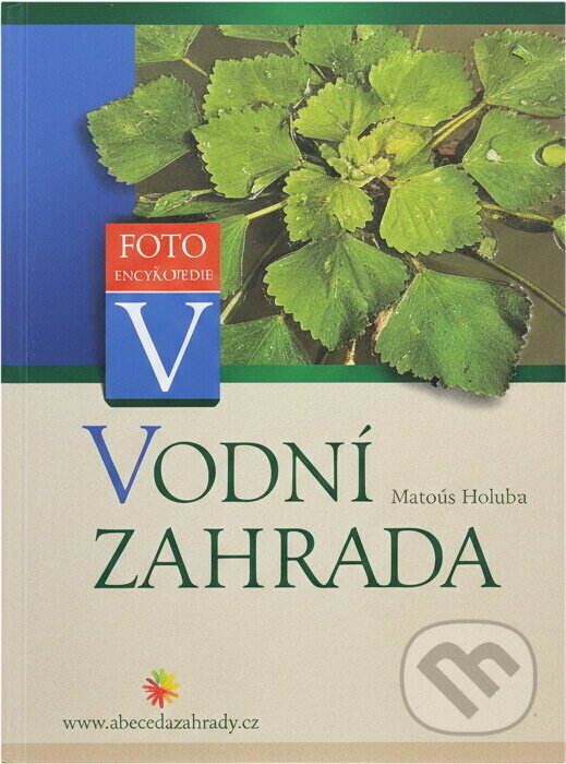 Kniha: Vodní zahrada (Martina Hájková). , 2005 Kniha: Vodní zahrada (Martina Hájková). , 2005
