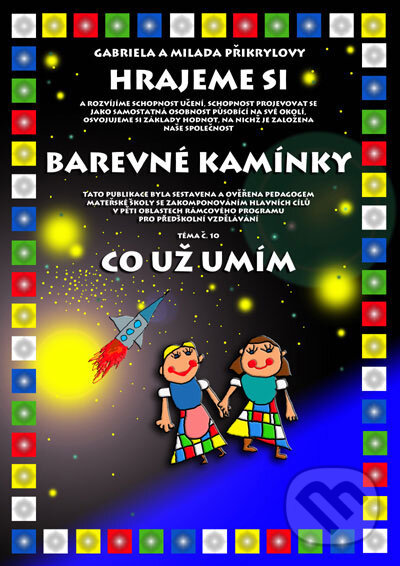 Kniha: Co už umím (Přikrylová Milada Plus). Přikrylová Milada Plus, 2007 Kniha: Co už umím (Přikrylová Milada Plus). Přikrylová Milada Plus, 2007