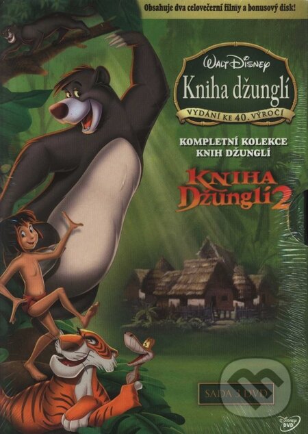 Film: Kniha džunglí (Double pack - 1, 2) (Wolfgang Reitherman) (). Magicbox Film: Kniha džunglí (Double pack - 1, 2) (Wolfgang Reitherman) (). Magicbox