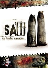 Film: SAW II (Darren Lynn Bousman) (DVD). Hollywood, 2005 Film: SAW II (Darren Lynn Bousman) (DVD). Hollywood, 2005