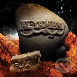 Hudební CD: Al-Yaman: Insanyya (Indies Scope). Indies Scope, 2010 Hudební CD: Al-Yaman: Insanyya (Indies Scope). Indies Scope, 2010