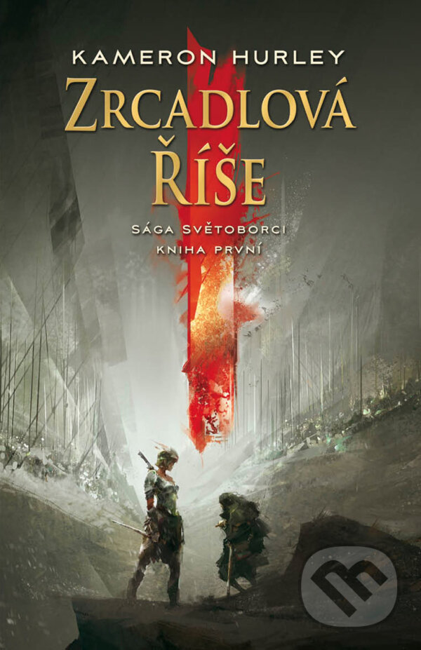 E-kniha: Zrcadlová říše (Kameron Hurley). Talpress, 2017 E-kniha: Zrcadlová říše (Kameron Hurley). Talpress, 2017