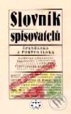 Kniha: Slovník spisovatelů Španělska a Portugalska (E. Hodoušek a kolektiv). Libri, 2001 Kniha: Slovník spisovatelů Španělska a Portugalska (E. Hodoušek a kolektiv). Libri, 2001