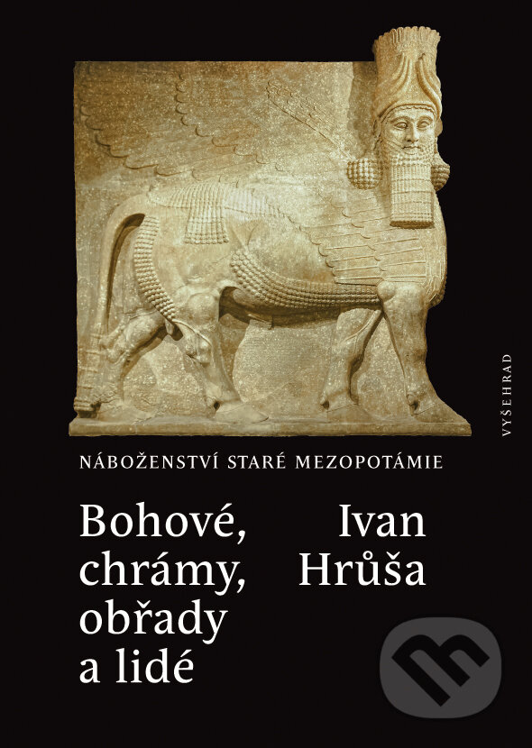 E-kniha: Bohové, chrámy, obřady a lidé (Ivan Hrůša). Vyšehrad, 2015 E-kniha: Bohové, chrámy, obřady a lidé (Ivan Hrůša). Vyšehrad, 2015