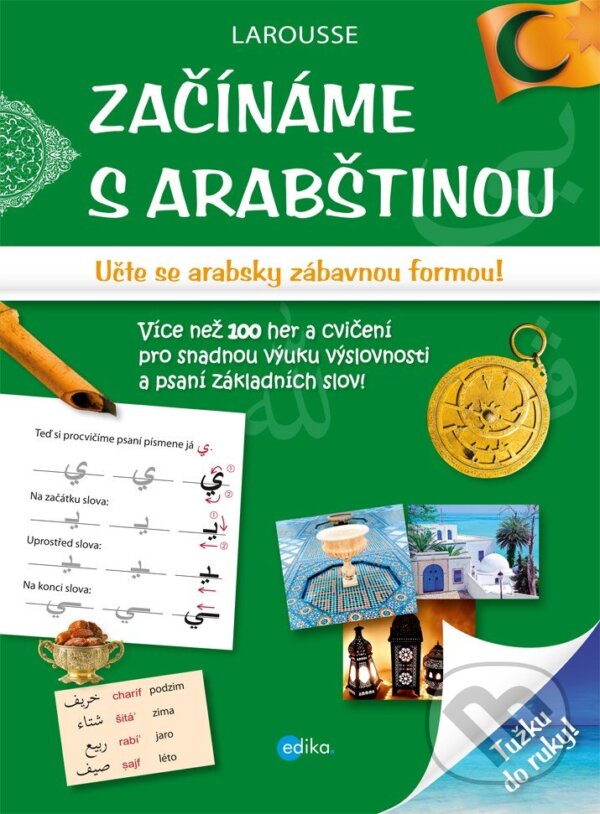 E-kniha: Začínáme s arabštinou (Edika). Edika, 2016 E-kniha: Začínáme s arabštinou (Edika). Edika, 2016
