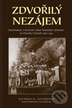 Kniha: Zdvořilý nezájem (Aleš Skřivan). Agentura Pankrác, 2014 Kniha: Zdvořilý nezájem (Aleš Skřivan). Agentura Pankrác, 2014