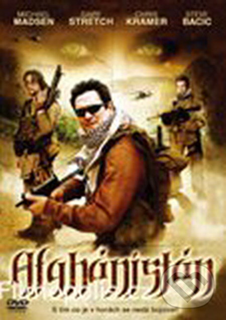 Film: Afghanistan (Allan Harmon) (DVD). Magicbox, 2006 Film: Afghanistan (Allan Harmon) (DVD). Magicbox, 2006