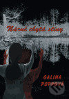 Kniha: Náruč chytá stíny (Galina Poppová). Pavel Mervart, 2006 Kniha: Náruč chytá stíny (Galina Poppová). Pavel Mervart, 2006