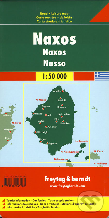 Naxos 1:50 000 (freytag&berndt). freytag&berndt, 2007 Naxos 1:50 000 (freytag&berndt). freytag&berndt, 2007