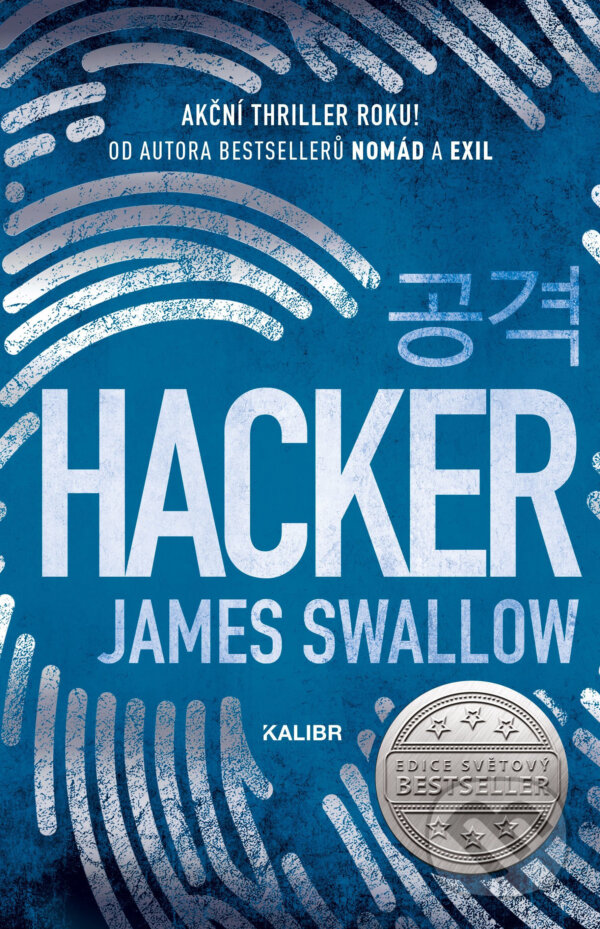 E-kniha: Hacker (James Swallow). Kalibr, 2019 E-kniha: Hacker (James Swallow). Kalibr, 2019