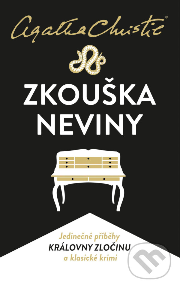 E-kniha: Zkouška neviny (Agatha Christie). Kalibr, 2019 E-kniha: Zkouška neviny (Agatha Christie). Kalibr, 2019