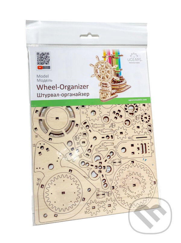 Společenská hra: Wheel Organizer (UGEARS). UGEARS, 2019 Společenská hra: Wheel Organizer (UGEARS). UGEARS, 2019