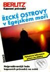 Kniha: Řecké ostrovy - kapesní průvodce (Autorský kolektiv). RO-TO-M, 1999 Kniha: Řecké ostrovy - kapesní průvodce (Autorský kolektiv). RO-TO-M, 1999