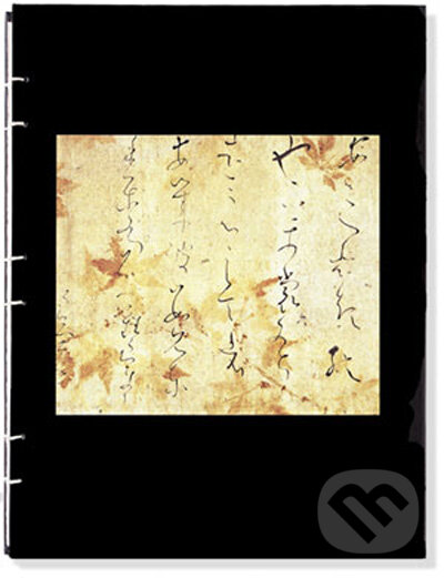 Paperblanks - Autumn Leaves - ULTRA - čistý (Paperblanks). Paperblanks Paperblanks - Autumn Leaves - ULTRA - čistý (Paperblanks). Paperblanks