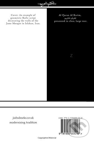 Kniha: Al-Quran (JiaHu Books). JiaHu Books, 2013 Kniha: Al-Quran (JiaHu Books). JiaHu Books, 2013