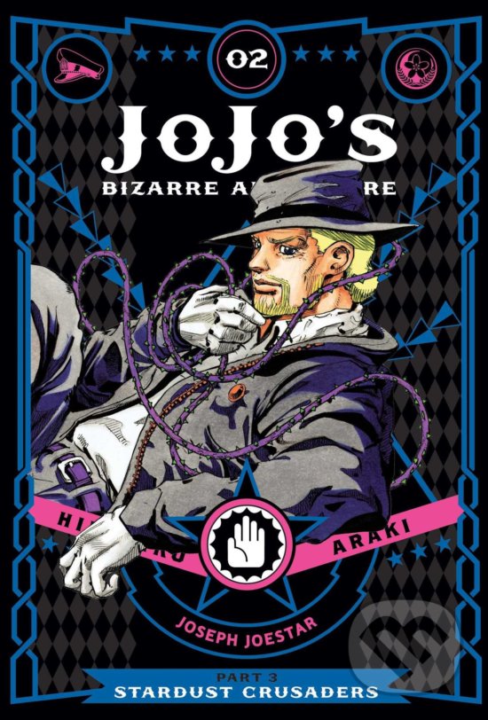 Kniha: JoJo’s Bizarre Adventure (Volume 2) (Hirohiko Araki). Viz Media, 2017 Kniha: JoJo’s Bizarre Adventure (Volume 2) (Hirohiko Araki). Viz Media, 2017