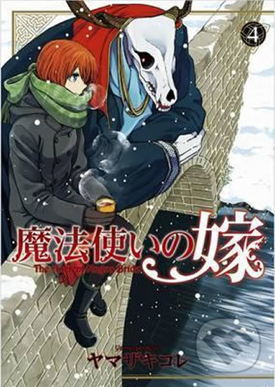 Kniha: The Ancient Magus' Bride 4 (Seven Seas). Seven Seas, 2016 Kniha: The Ancient Magus' Bride 4 (Seven Seas). Seven Seas, 2016