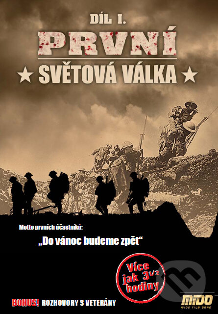 Film: Prvá svetová vojna I. () (DVD). , 2005 Film: Prvá svetová vojna I. () (DVD). , 2005