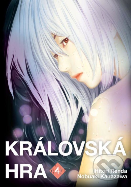 Kniha: Královská hra 4 (Nobuaki Kanazawa). Crew, 2020 Kniha: Královská hra 4 (Nobuaki Kanazawa). Crew, 2020