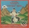 Audiokniha: Marpa, Tibetský rebel - CD (Milahelp). Milahelp, 2010 Audiokniha: Marpa, Tibetský rebel - CD (Milahelp). Milahelp, 2010