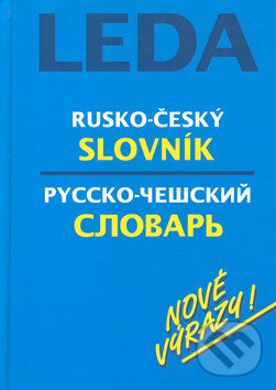 Kniha: Rusko-český slovník (M. Vencovská a kolektiv). Leda, 2002 Kniha: Rusko-český slovník (M. Vencovská a kolektiv). Leda, 2002