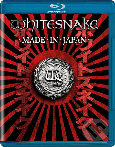 Hudební CD: Whitesnake: Made In Japan (). , 2013 Hudební CD: Whitesnake: Made In Japan (). , 2013