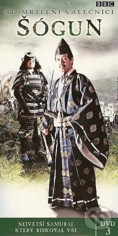 Film: Nesmrteľní bojovníci: Šogún (Arif Nurmohamed) (DVD). Hollywood, 2021 Film: Nesmrteľní bojovníci: Šogún (Arif Nurmohamed) (DVD). Hollywood, 2021