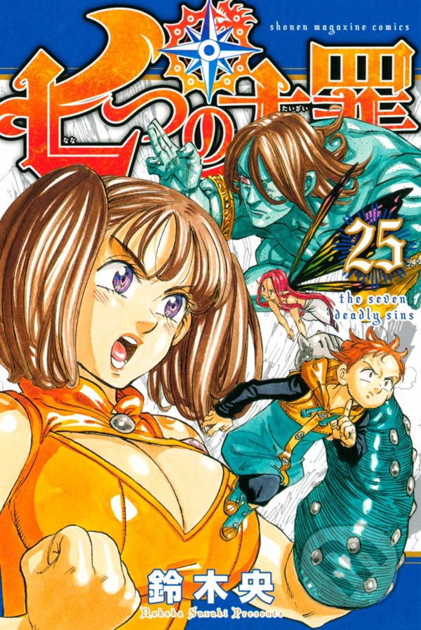 Kniha: The Seven Deadly Sins (Volume 25) (Nakaba Suzuki). Kodansha International, 2018 Kniha: The Seven Deadly Sins (Volume 25) (Nakaba Suzuki). Kodansha International, 2018